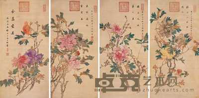 慈禧太后 1905年作 花卉 四屏 125×62.5cm×4